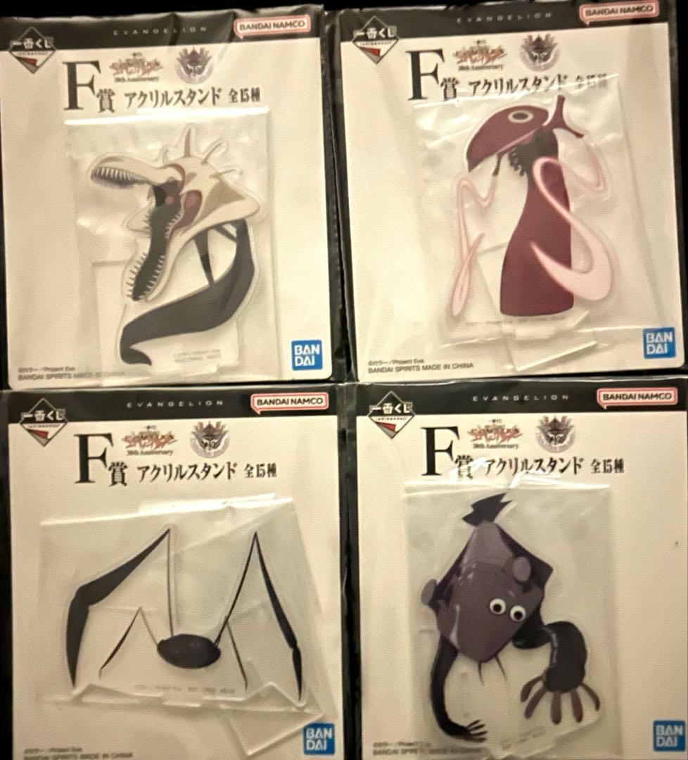 1番くじエヴァンゲリオン フィギュアセット 30周年記念