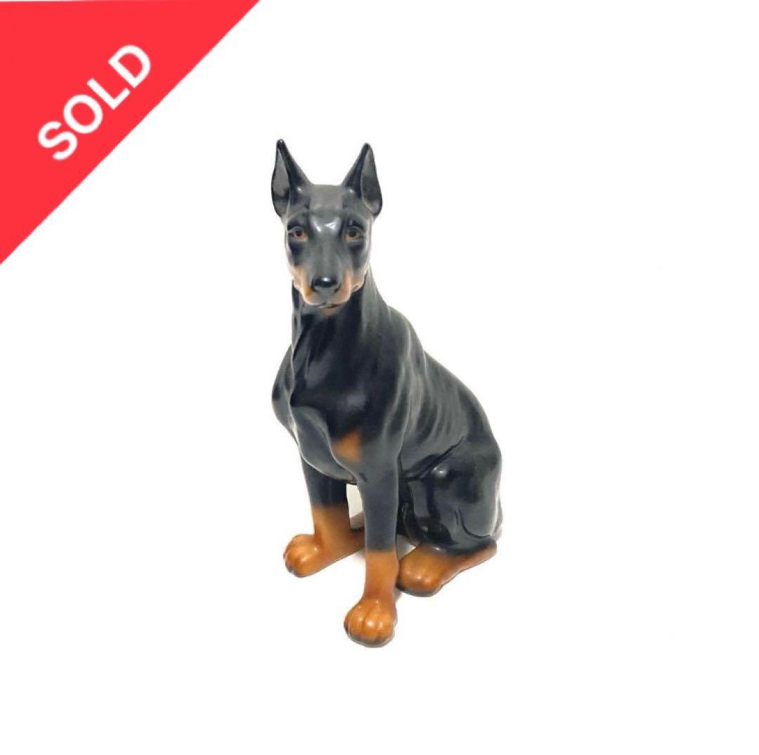番犬
