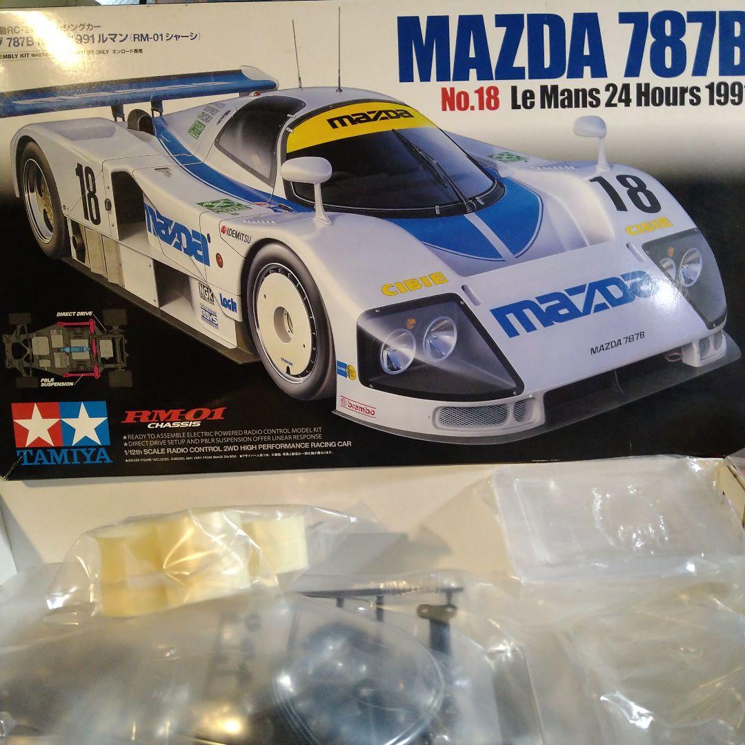 タミヤRC 1/12 マツダ787B 1991 ルマン RM01シャーシ（難有）