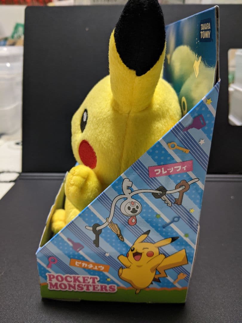 ピカチュウ クレッフィ　ぬいぐるみ　XY ポケモン　ムービーぬいぐるみ　劇場版