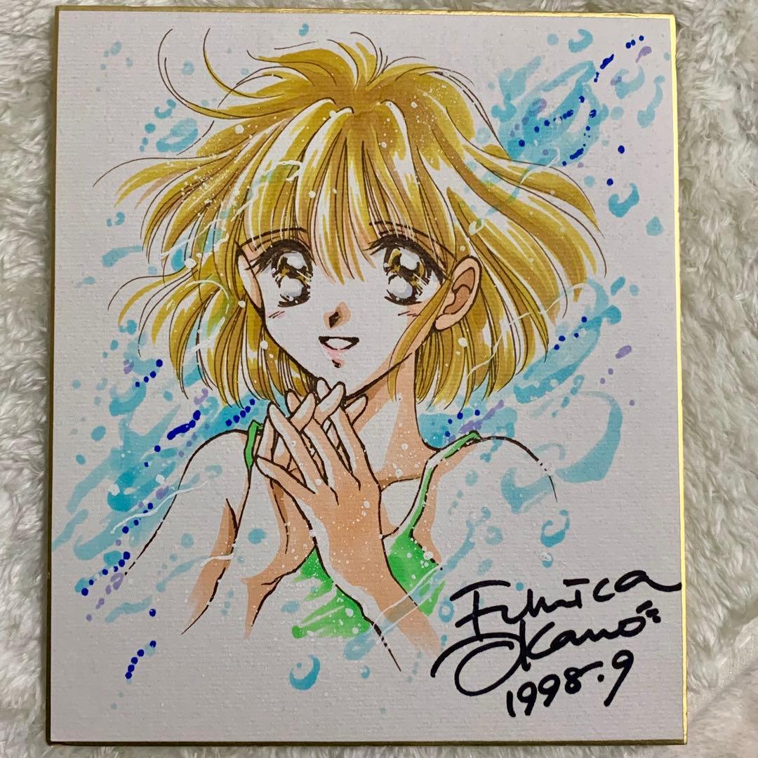 【直筆イラスト・直筆サイン】　岡野史佳　サイン色紙