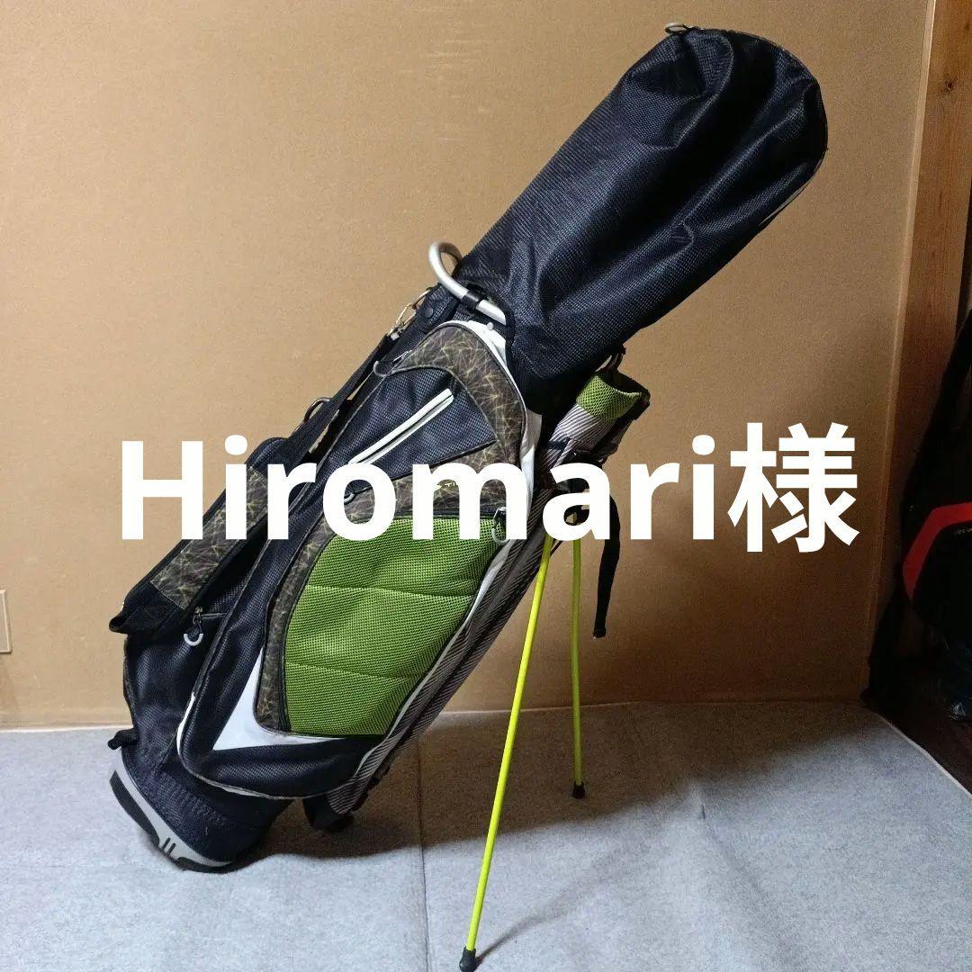 軽量TIGORA　分離スタンド付きゴルフバッグ・迷彩デザイン