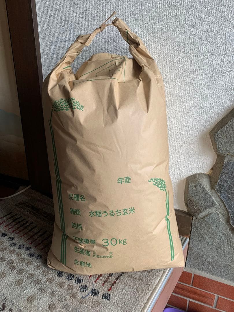 ミッキー　米