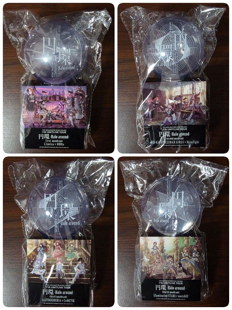 アイドルマスターシャイニーカラーズ 7thライブ 円環 公式マルチカラーライト