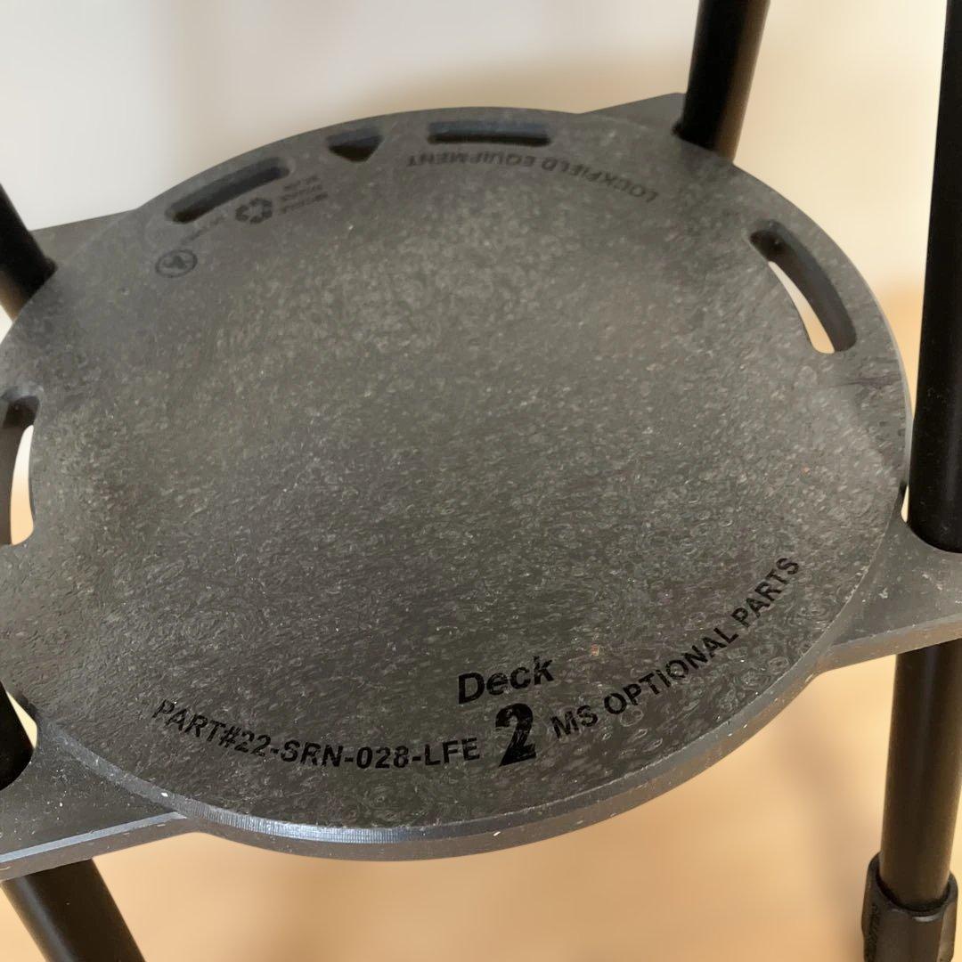 LOCKFIELD　LFE MULTI STOOL　SBSキット　ケース付