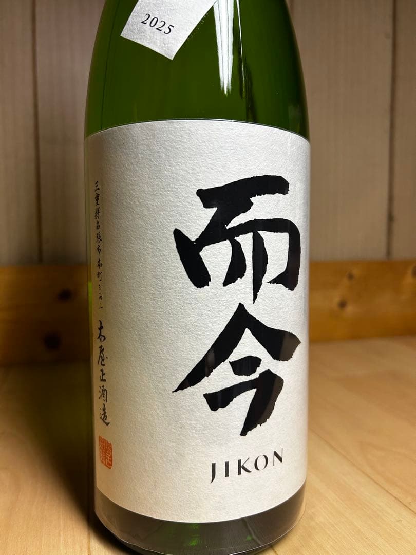 而今 特別純米 1升瓶