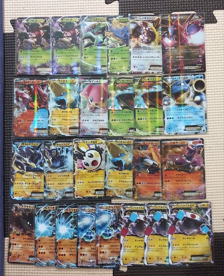 XY BW　RRまとめ