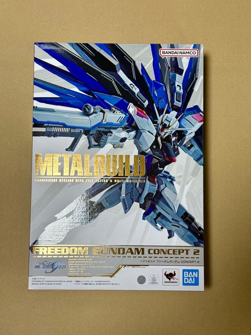 【箱潰れ有】 L BUILD フリーダムガンダム CONCEPT 2