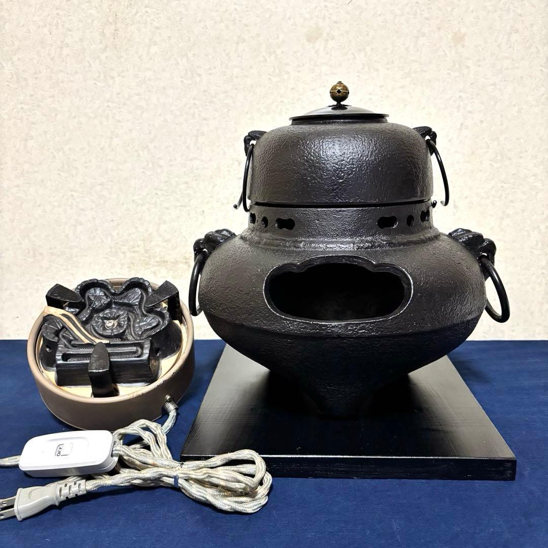 風炉/茶釜/電熱器/鬼面風炉釜/鉄風炉/野々田製電熱器/敷板/茶道具/お点前道具