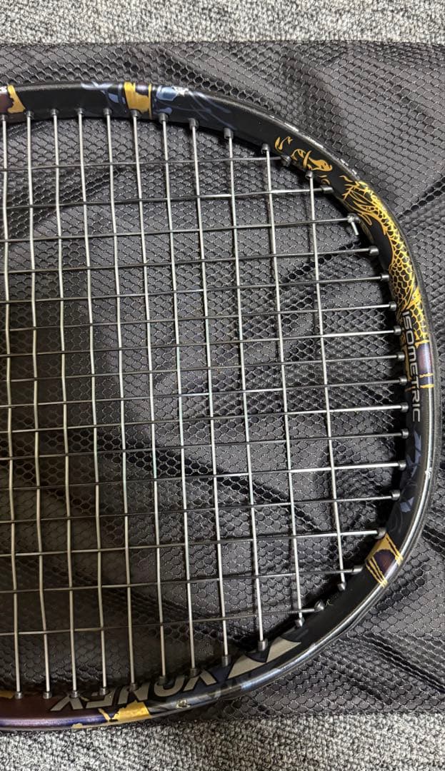 【希少カラー】YONEX EZONE 100 大阪モデル