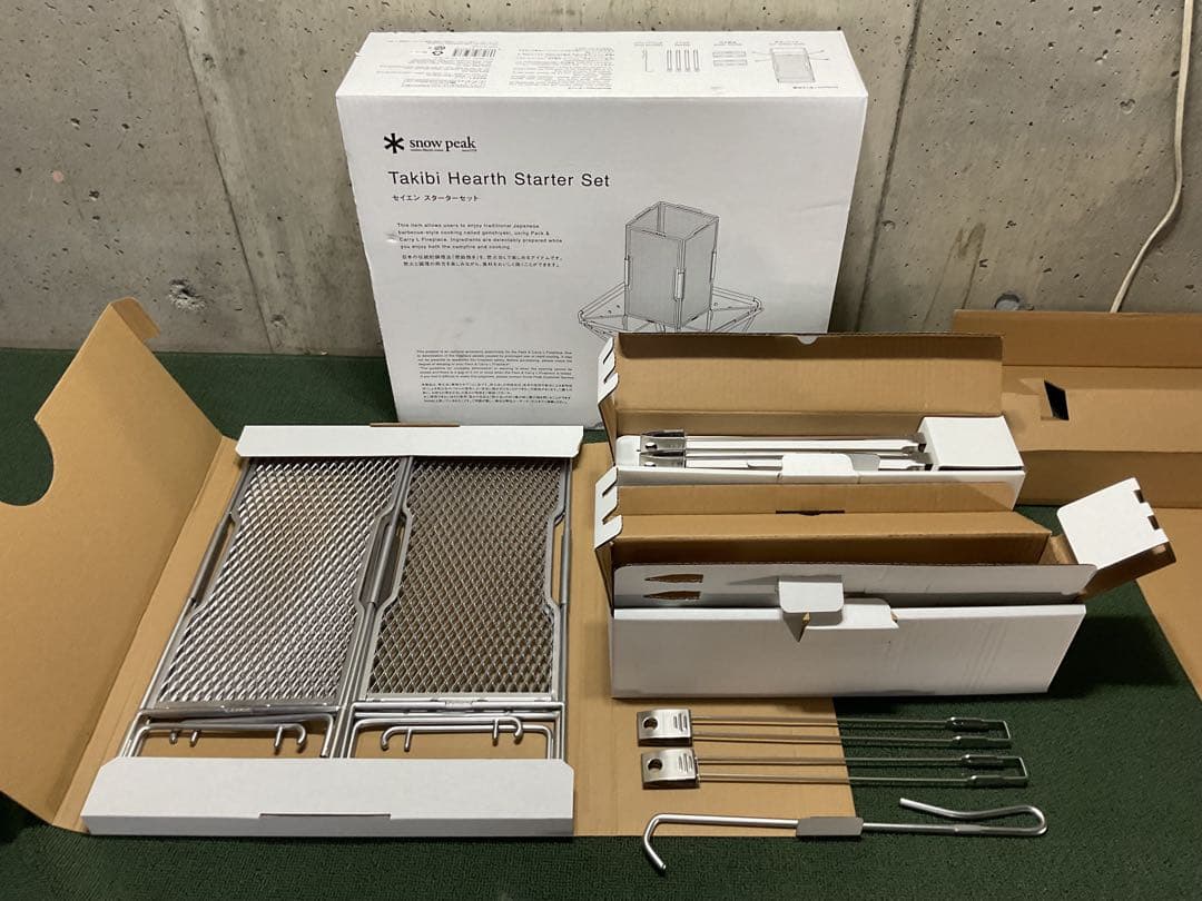 新品 セイエンスターターセット スノーピーク  peak