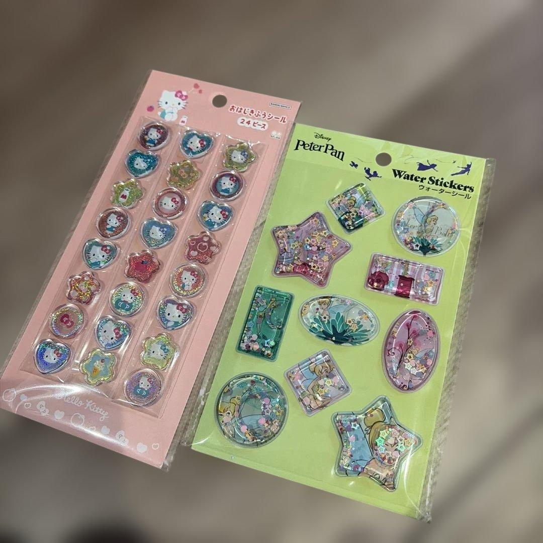 正規品　ボンボンドロップ　たまごっち　オリジナル　和柄　うるちゅる　スンスン　等
