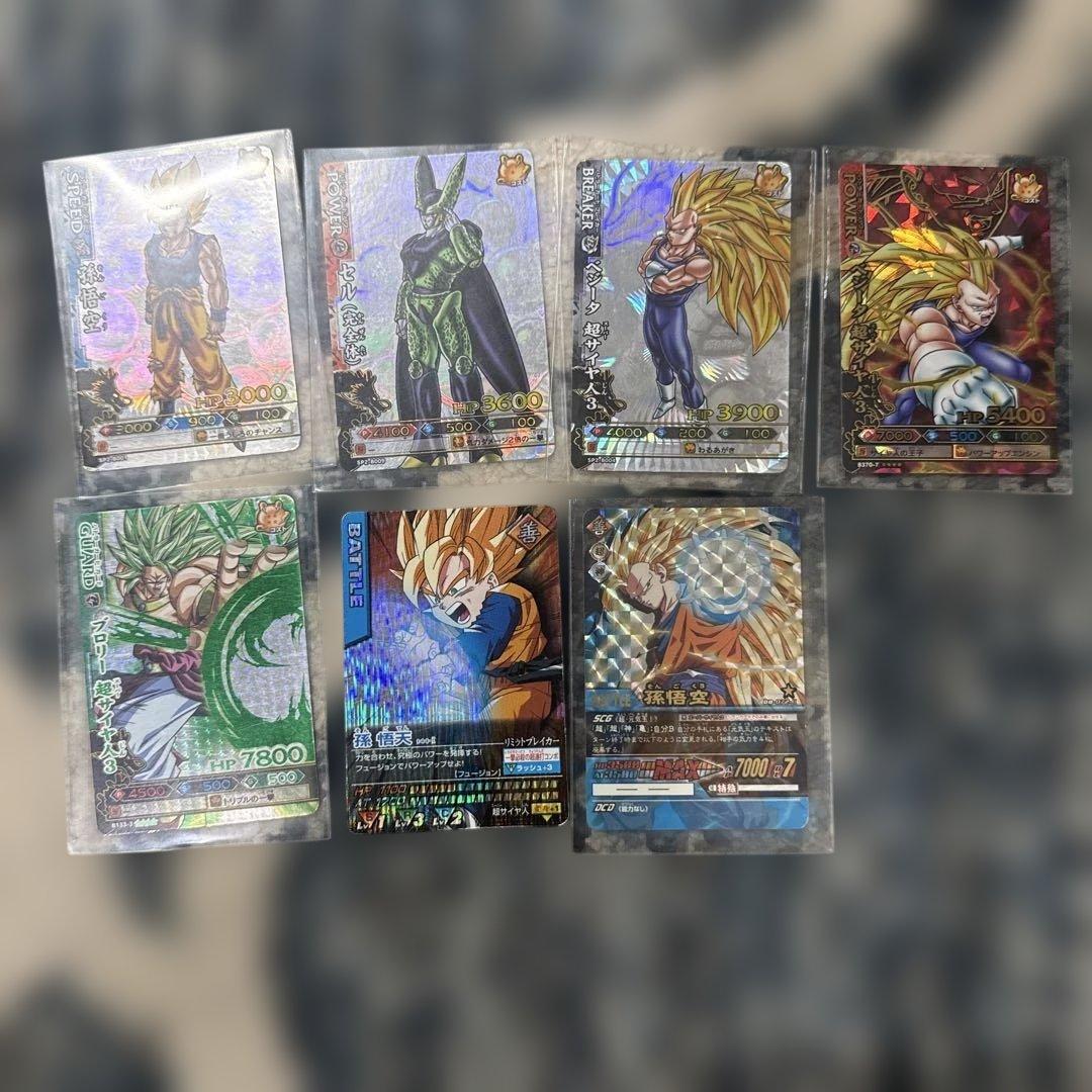 ドラゴンバトラーズトレーディングカード まとめ売り 値下げ⭕️