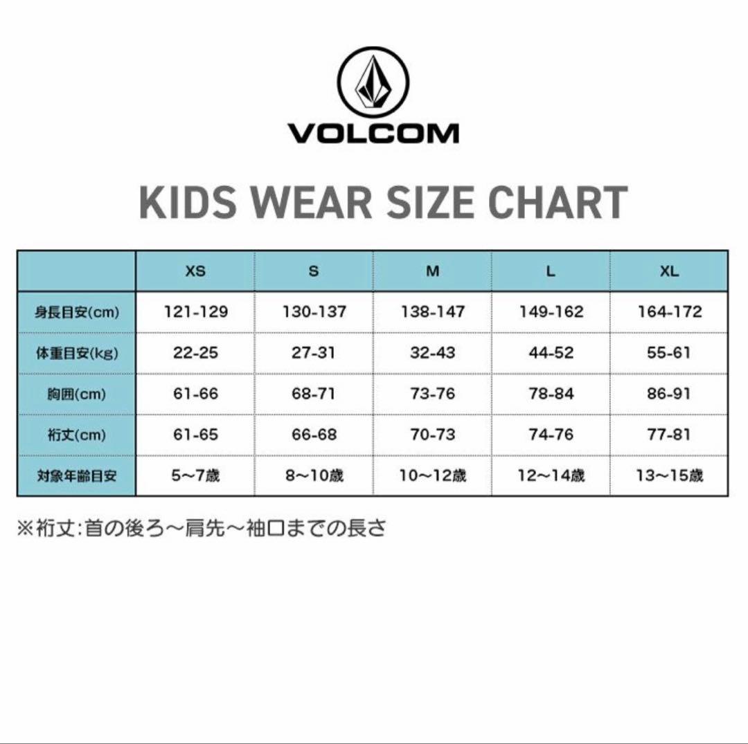 新品！VOLCOM スノーウェア ＸＬサイズ
