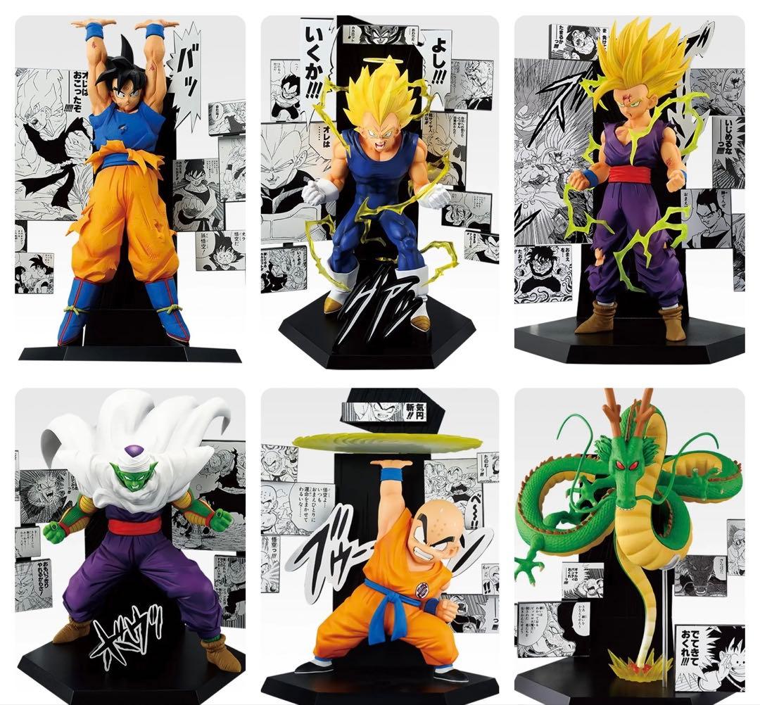 ドラゴンボール 一番くじ 40th 其ノ二 フィギュア 6種 コンプリートセット