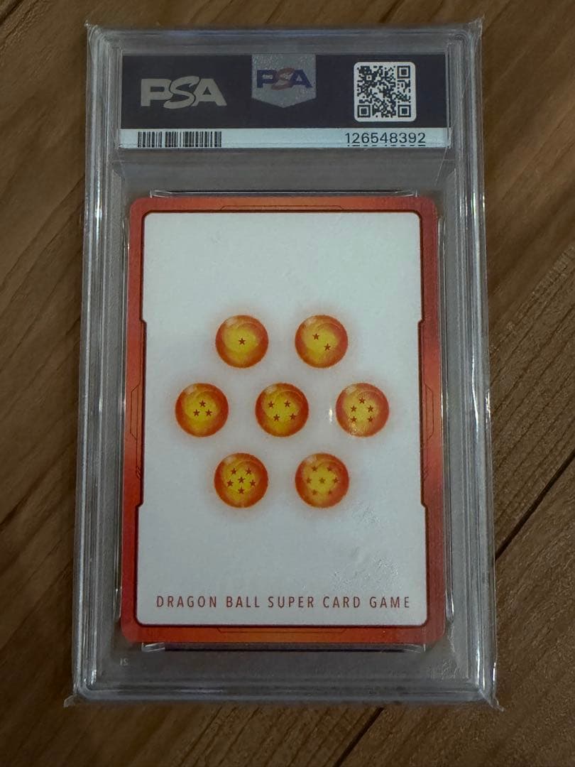 エナジーマーカー 42 1巻 PSA10 マンガブースター ドラゴンボール　銀