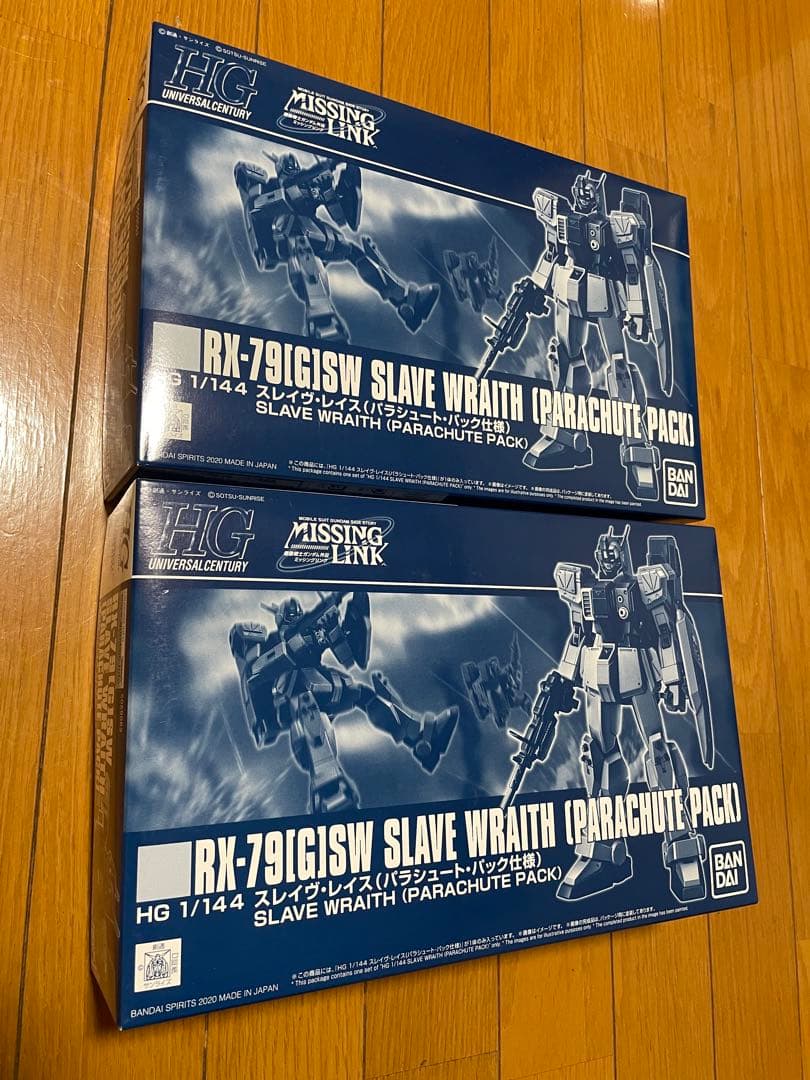 【最安】2個点　HG 1/144 スレイヴ・レイス（パラシュート・パック仕様）