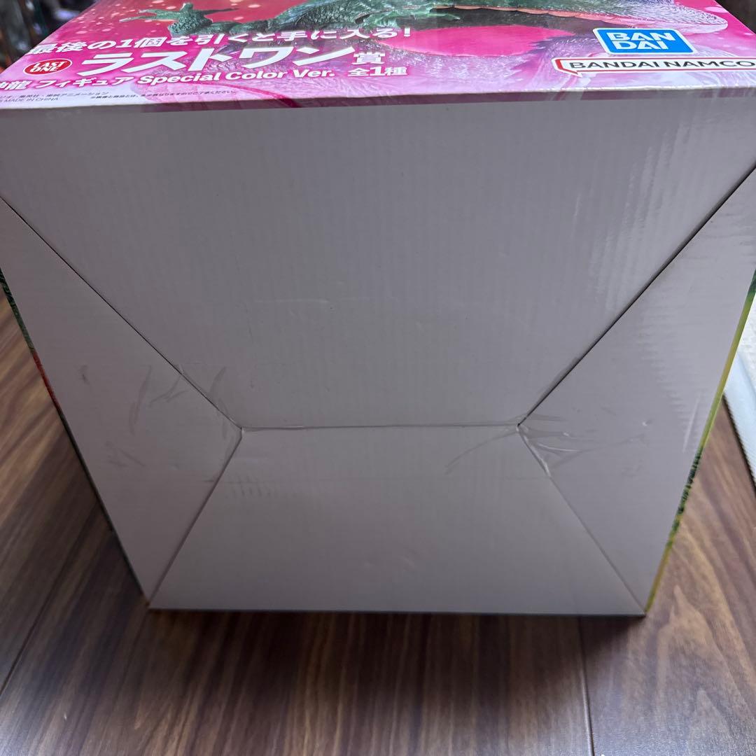 未開封品　ドラゴンボール 1番くじ　ラストワン　神龍　ダイマ