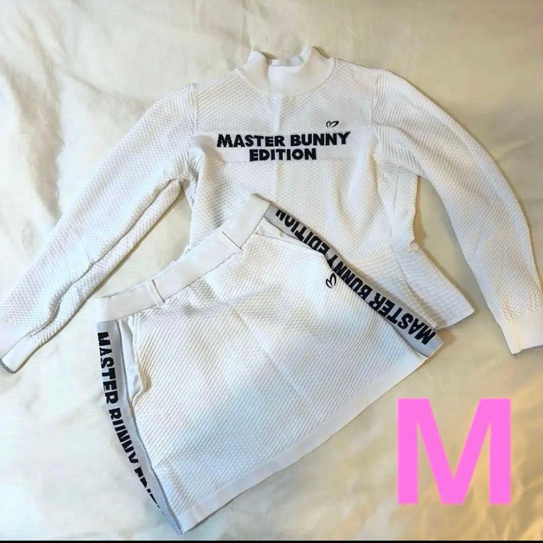 MASTER BUNNY EDITION ペプラムニット セットアップ