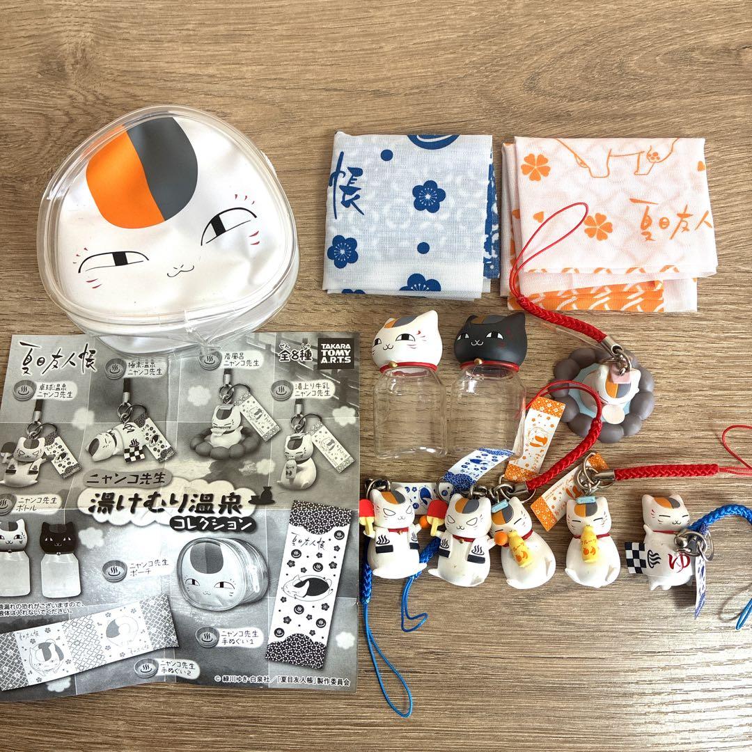 【夏目友人帳】湯けむり温泉コレクション フルコンプ10点セット ニャンコ先生
