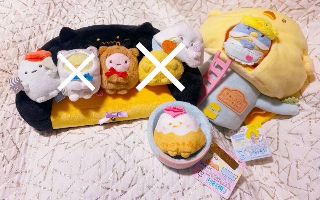すみっコぐらし ぬいぐるみセット