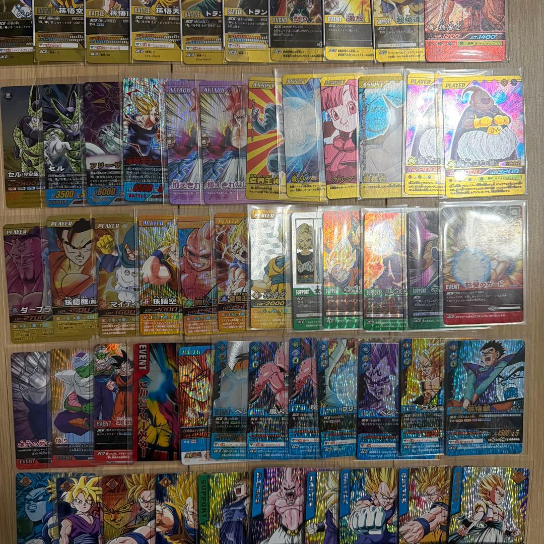 ドラゴンボール データカードダス まとめ売り