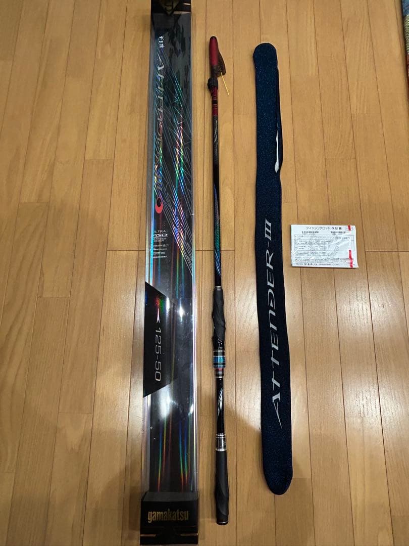 がまかつ　ATTENDER III １２５ー５０