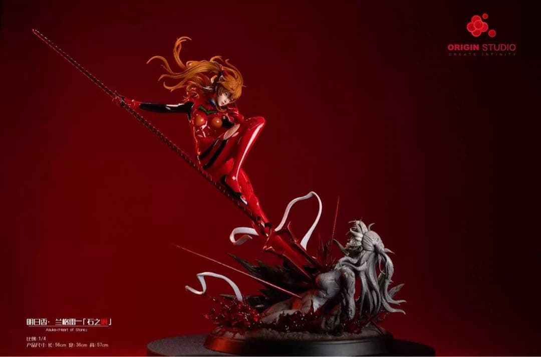式波・アスカ・ラングレー　フィギュア　エヴァンゲリオン