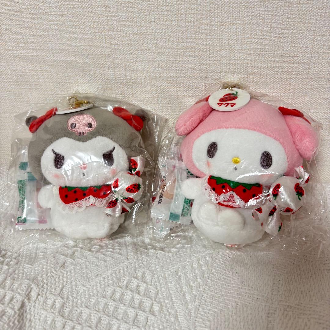 サンリオ　マイメロ　クロミ　サクマ　ベビー　マスコット