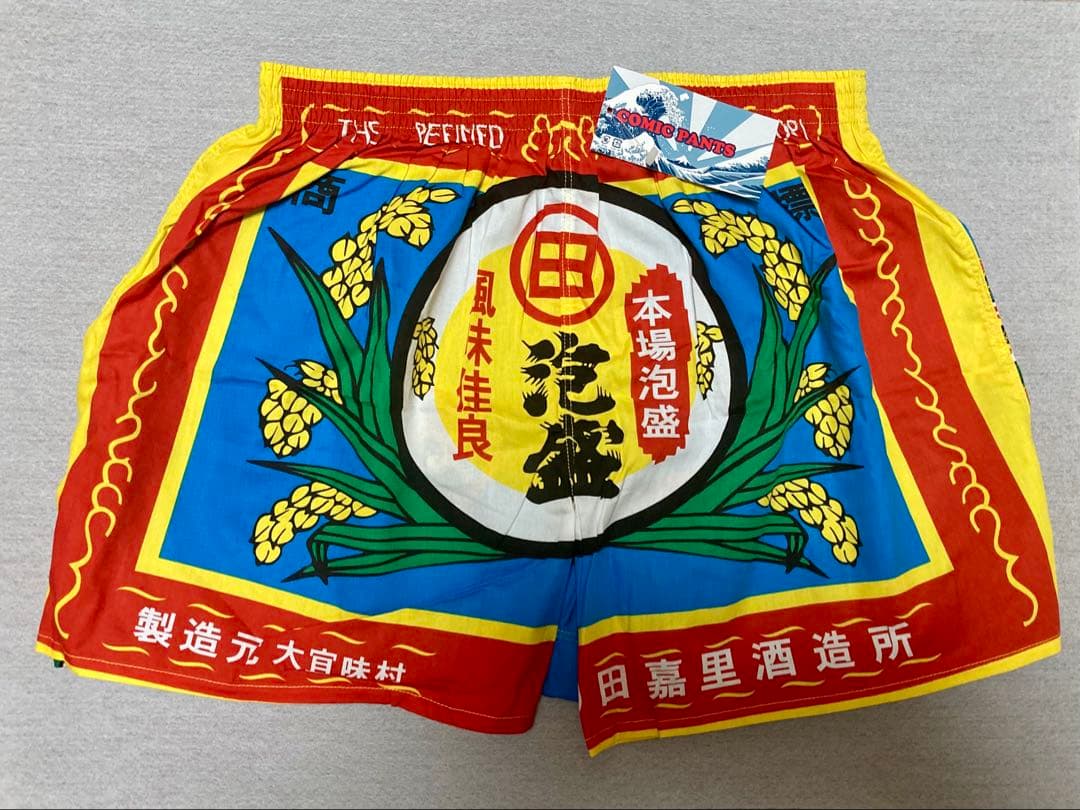激レア完売‼︎NEW‼︎☆本場泡盛★田★トランクス☆（Ｌ）