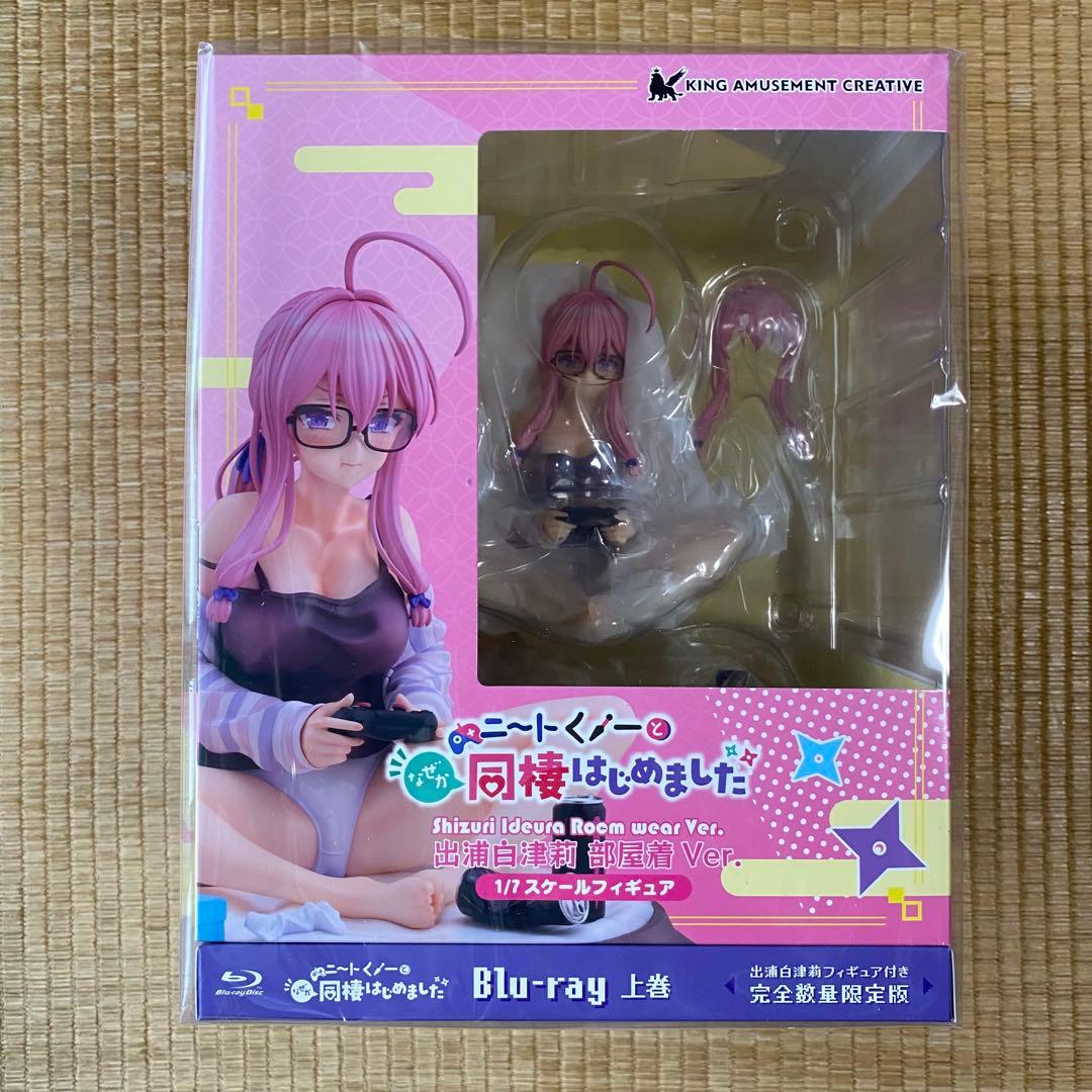 【匿名配送】ニートくノ一となぜか同棲はじめました Blu-ray 上巻　限定版