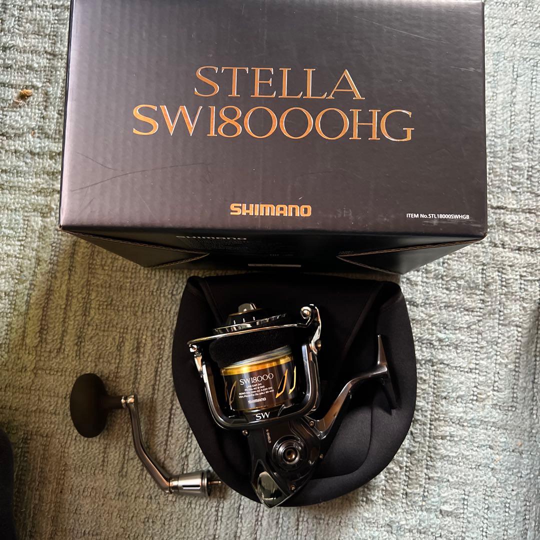 ステラSW18000HG