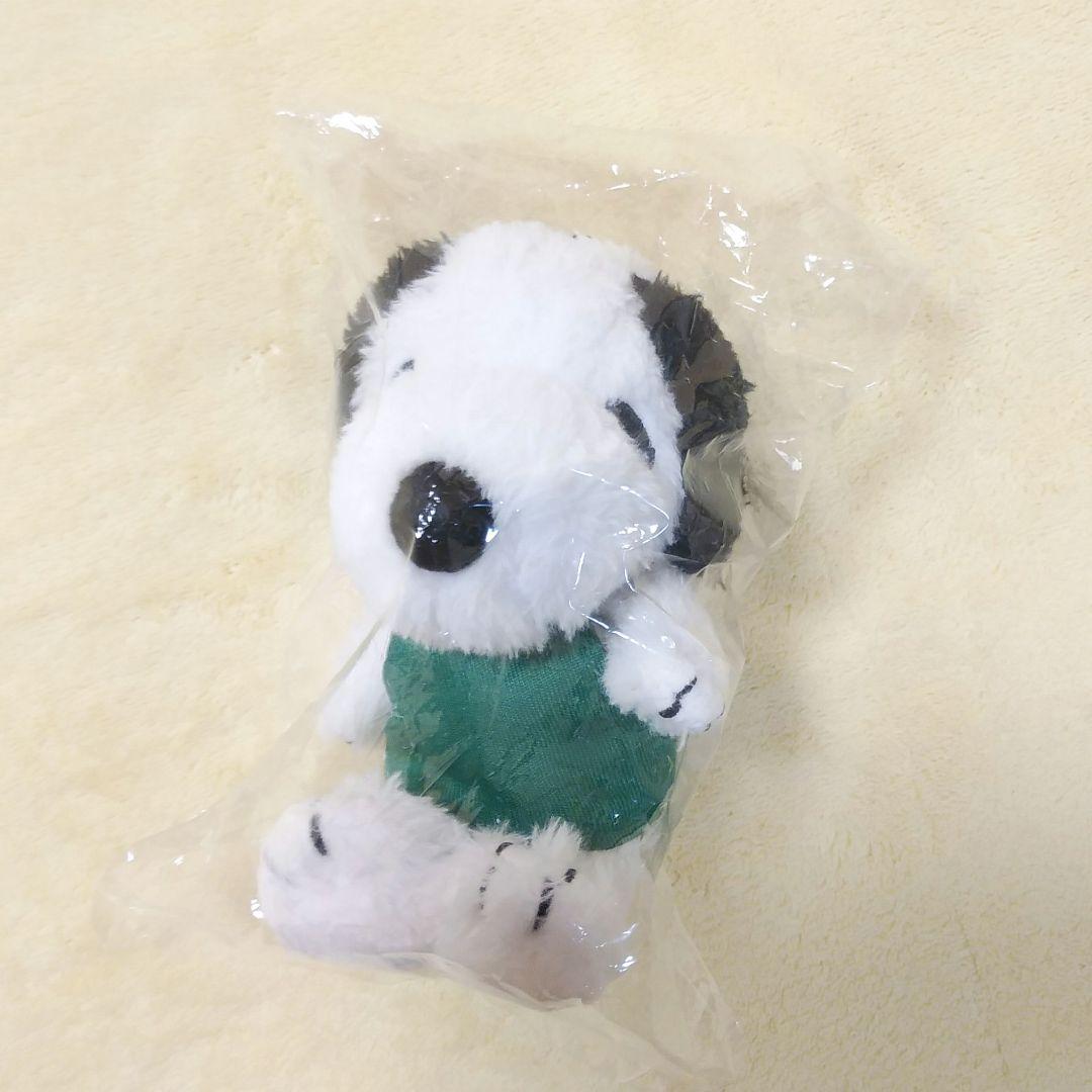 スタバ スヌーピー ぬいぐるみ キーホルダー グリーンエプロン 玉森裕太