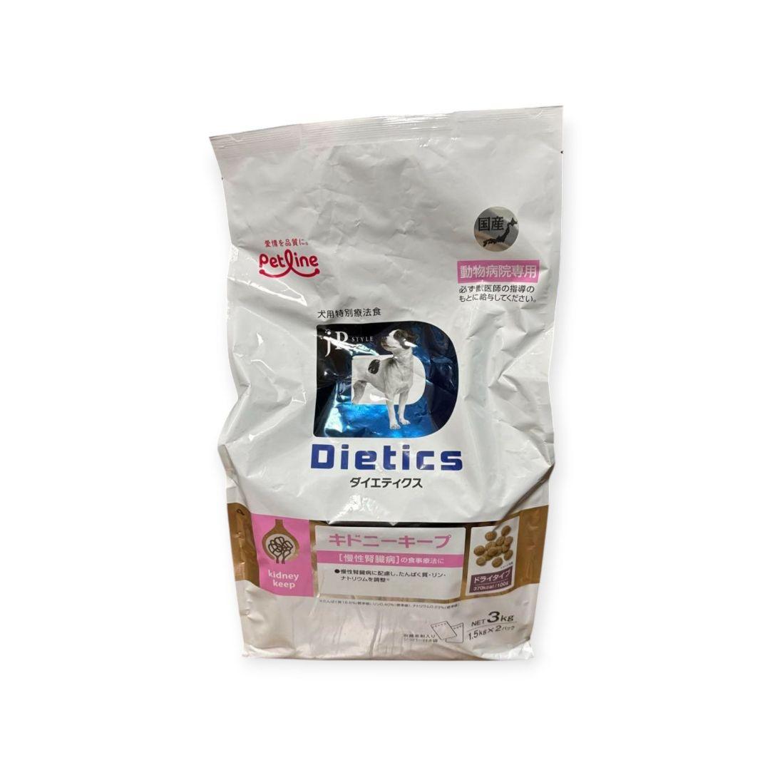27.03 ペットライン 犬用 ダイエティクス キドニーキープ 3kg