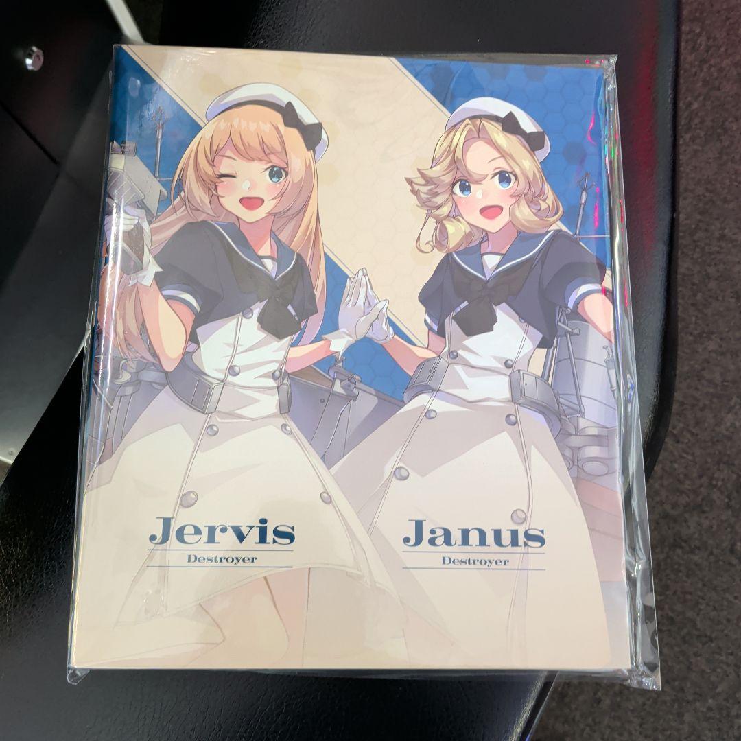 艦これアーケード カードバインダー 新品未使用 140クレ 報酬 ⑤