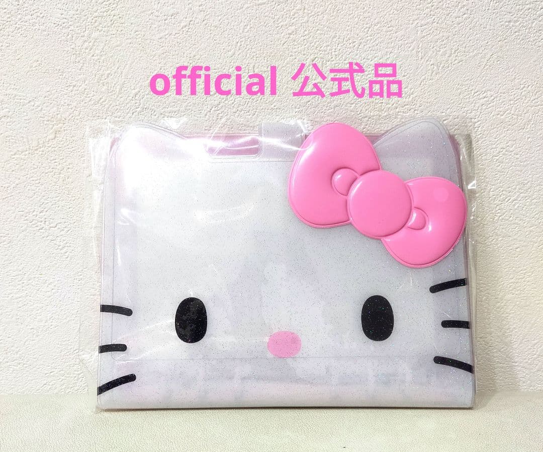 レア　I LOVE KITTY サンリオ バインダー カードケース シール帳