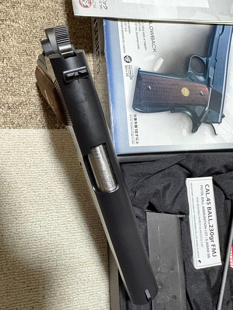 東京マルイ コルトガバメント m1911 マークIV シリーズ'70 ガスブロ