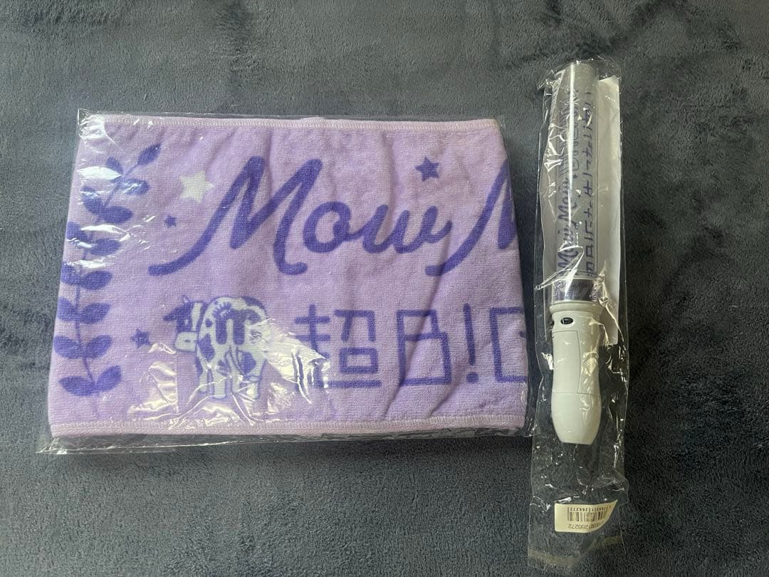 M!LK ペンライトとタオルセット