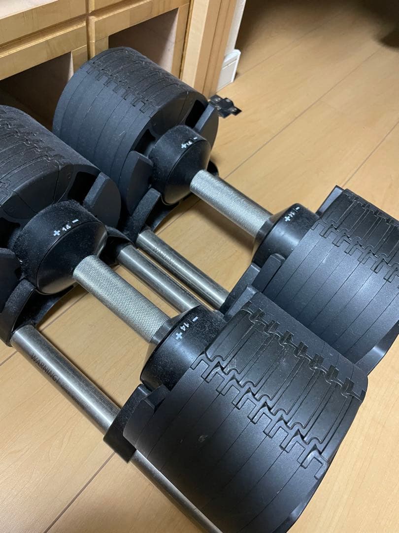 フレックスベル ダンベル 32キロ 2キロ刻み