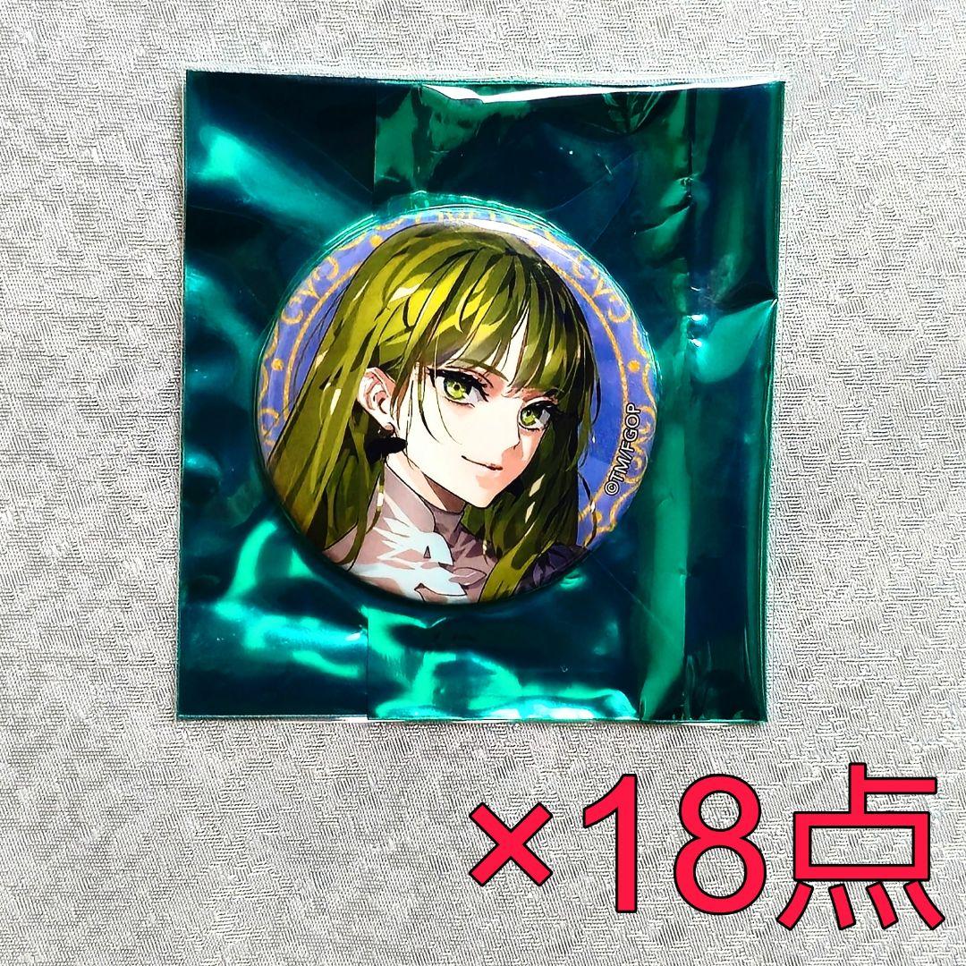 エルキドゥ 缶バッジ 霊基缶 FGOフェス 2025 FGO