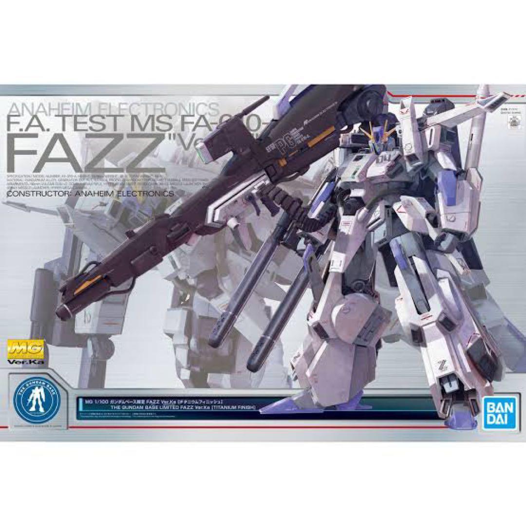 MG 1/100 FA-010A FAZZ Ver.Ka チタニウムフィニッシュ