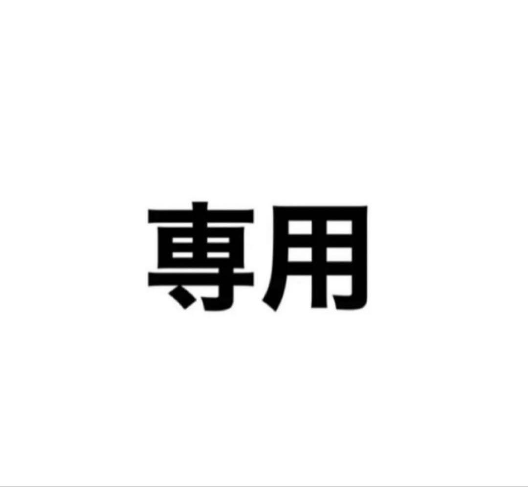 ②かつです。TARAS BOULBA(タラスブルバ)イージーグランドロッジ