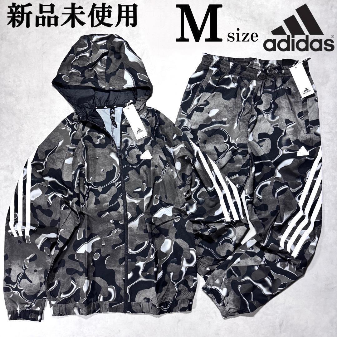 新品 正規品 Msize アディダス 上下セットアップ 総柄 3ストライプ