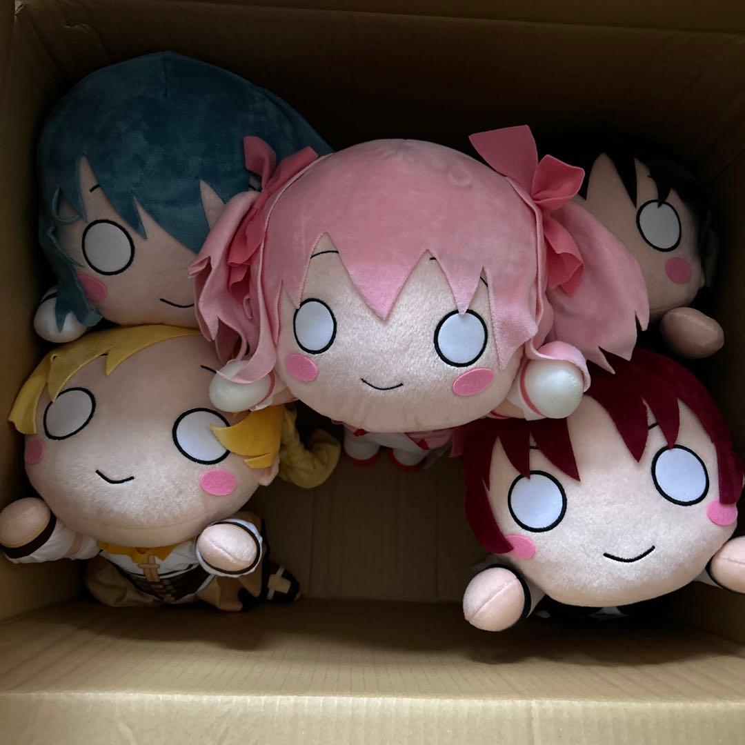 『訳ありSALE』まどか☆マギカ ビック寝そべりセット タグ付き