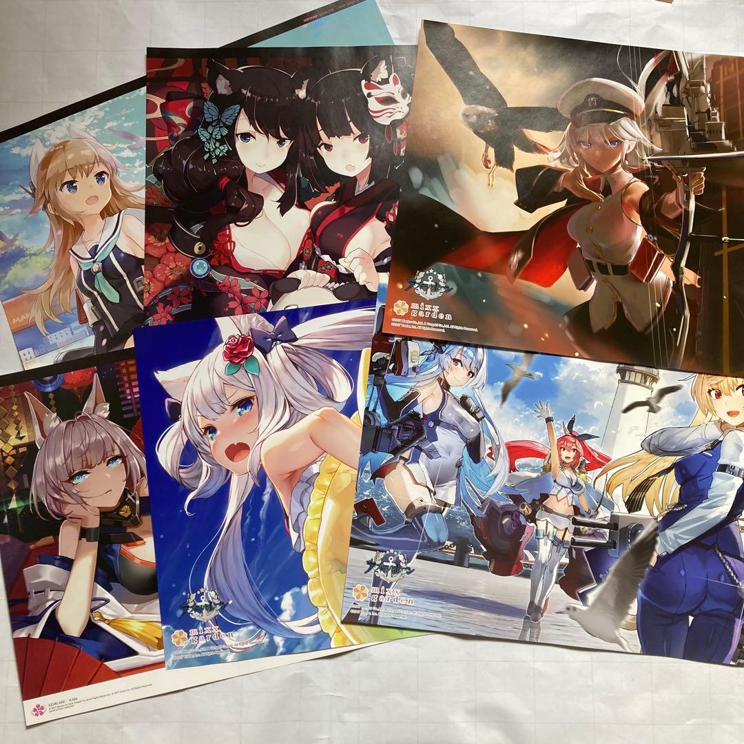 アズールレーン カフェ A3 ポスター エンタープライズ 加賀 6枚 セット