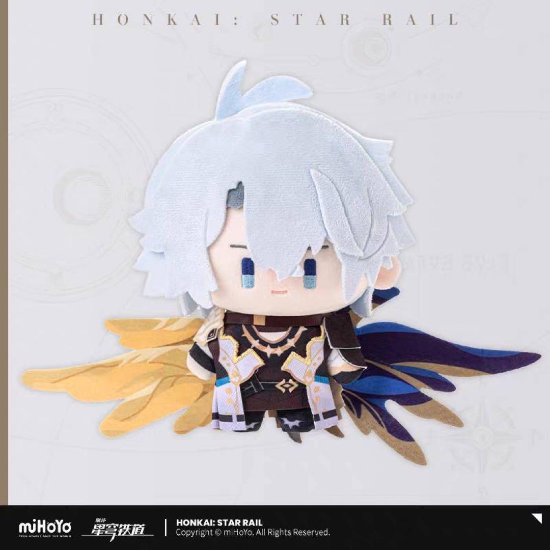 公式正規品　ファイノン　アナイクス　ぬいぐるみ　崩壊スターレイル　特典付き