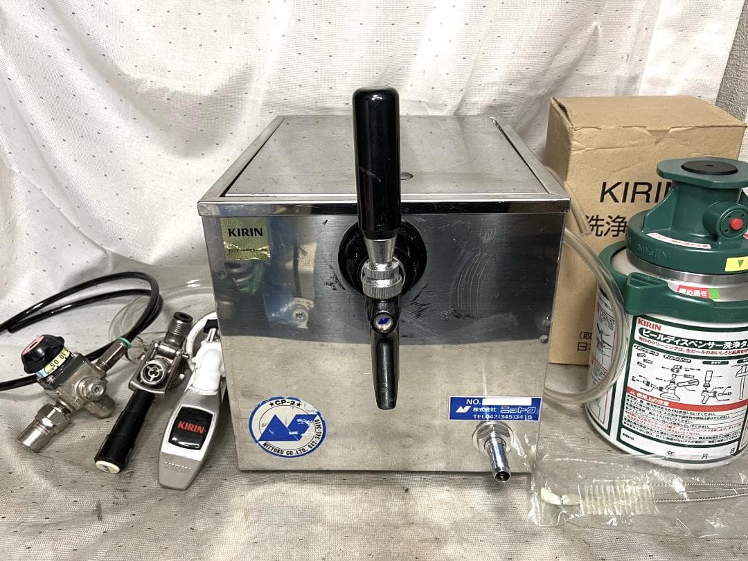 ■ニットク　氷冷式ビールサーバー■CP-2　動作確認済　付属品多数