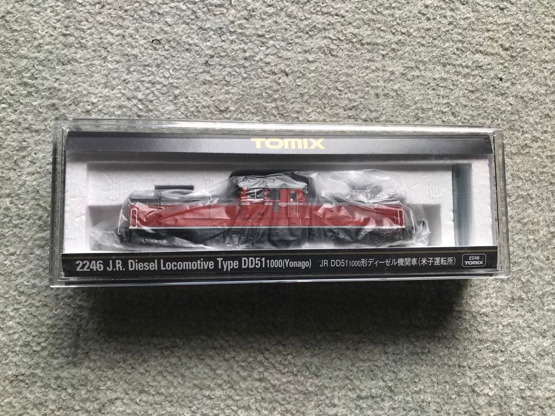 TOMIX 2246 JR DD51-1000形ディーゼル機関車（米子運転所）