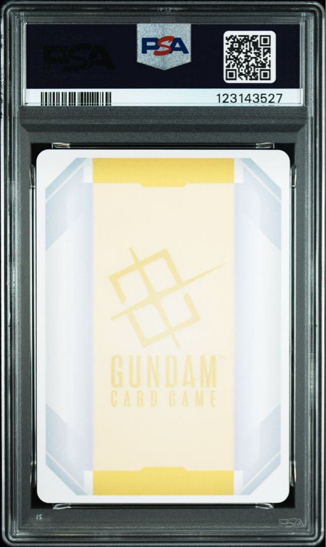 【PSA10】ガンダムカードゲーム EX ベース　β版（ベータ版）