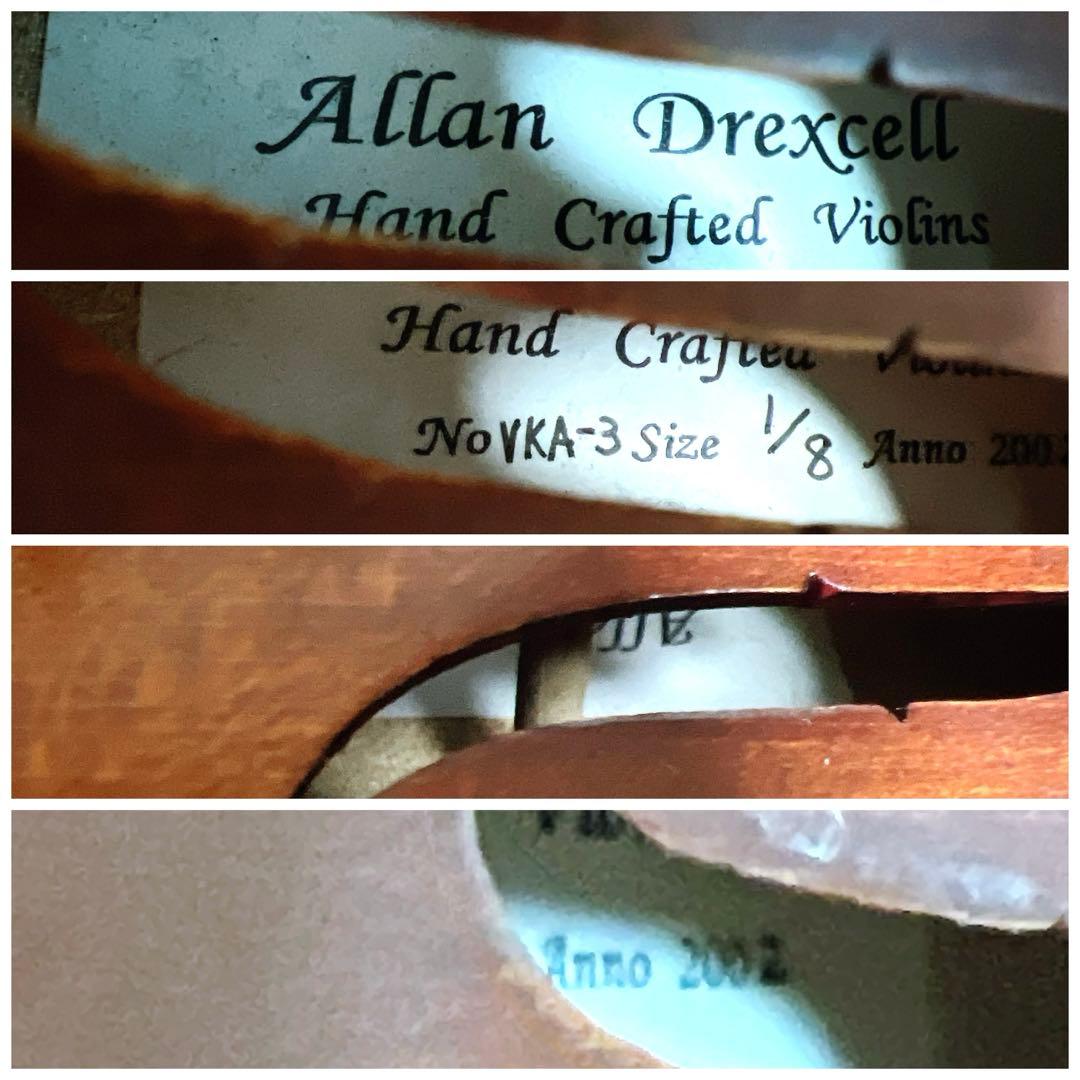 【美品・美虎杢】Allan Drexcell 1/8バイオリン 2002年製